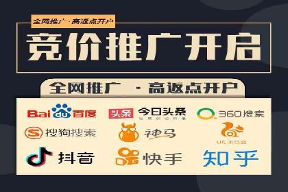 某企业通过抖音信息流广告实现品牌突破的案例
