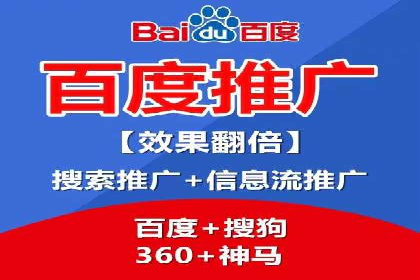 SEM竞价实战案例：案例解读关键词优化